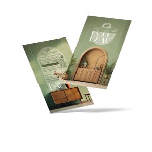 کارت ویزیت تیراژ بالا (اقتصادی)