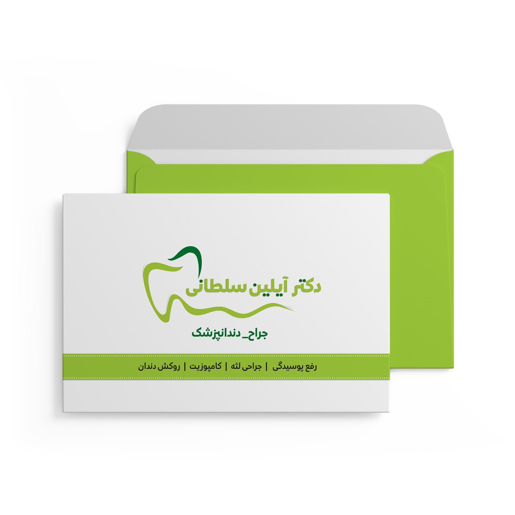 پاکت کیفی تحریر 120 گرم