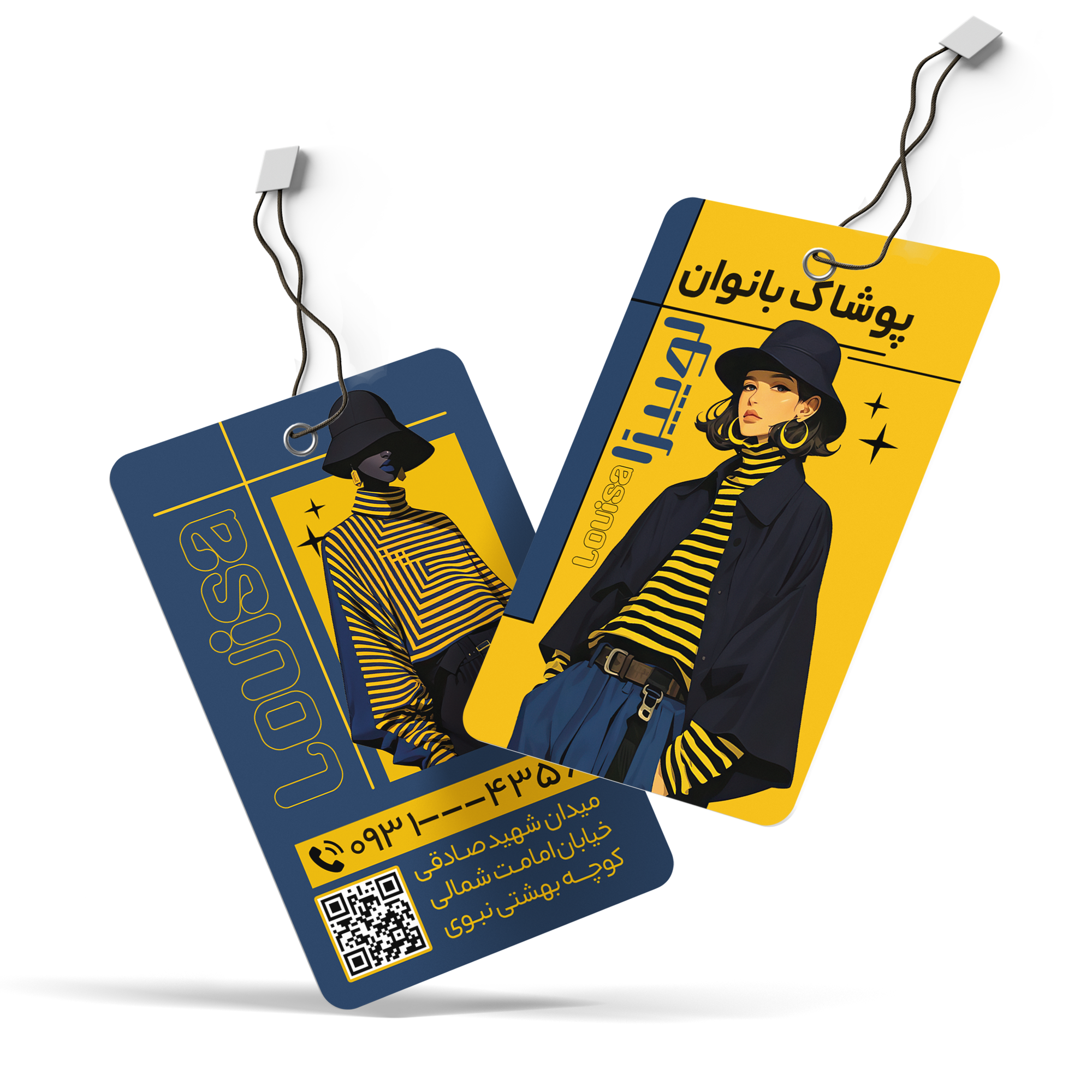 اتیکت آویز 9 در 6 سانت دورگرد