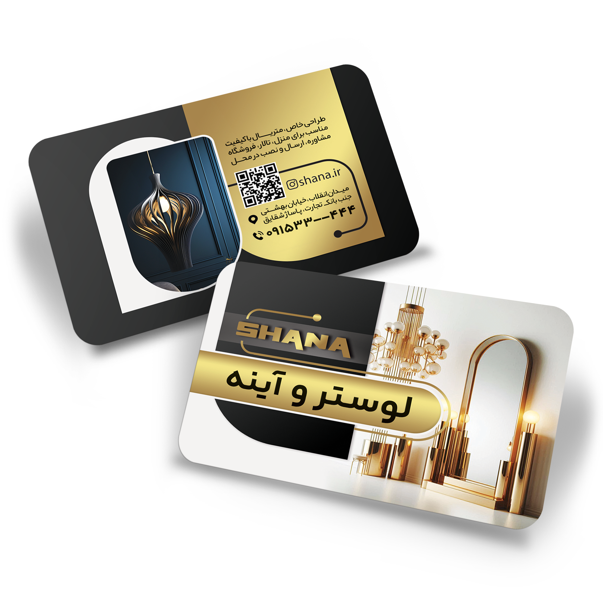 کارت ویزیت 9 در6 سانت دورگرد